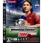 ワールドサッカー ウイニングイレブン 2009 – PS3の買取情報