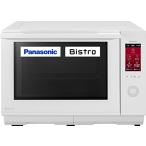 パナソニック ビストロ スチーム オーブンレンジ 25L 液晶タッチパネル 大火力 ホワイト NE-BS6A-W