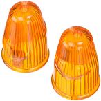  Kijima (kijima) мотоцикл мотоцикл детали указатель поворота линзы Vespa янтарь 2 шт. комплект круг 40.5φ 217-4024