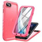 ショッピングiPhone4 Cozycase iPhone SE2 / iPhone SE3 / iPhone 8 / iPhone 7用 防水ケース 完全防水 360度全面保護 工事用 防水 防塵 耐衝撃 水中撮影 洗濯可能 傷防止