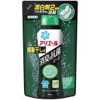 アリエール 消臭&抗菌ビーズ 衣料用消臭剤 部屋干し用マイルドシトラス詰め替え 430mL