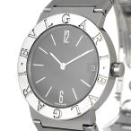 メルキャストのブルガリブルガリを見る