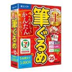 ¥¸¥ã¥ó¥°¥ë É®¤°¤ë¤á 25 (JP004578)