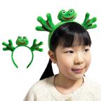  лента-ободок лягушка. мягкая игрушка лента-ободок Halloween Event интересный . симпатичный 