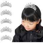  Tiara жемчуг имеется стразы Tiara Halloween Рождество Event 