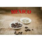 コーヒー豆 メキシコ 400g 浅煎り 中煎り ドリップ 豆 コーヒー豆 コーヒー 珈琲 ギフト アイスコーヒー おすすめ お試し プレゼント ドリップコーヒー