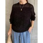 ROSIEE/ロージーの　R771221　シャギービスチェドッキングニット　手洗い可能　／ブラック、グリーン即納！