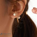  ушные каффы сделано в Японии K18GP жемчуг серьги жемчуг 3D цельный Galaxy одна сторона уголок iya кафф серьги шт .. металл аллергия соответствует 