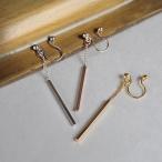  серьги non отверстие серьги сделано в Японии .....K18GP.. покачивающийся .... угол палка палочка маленький .. metal подарок 50 плата 