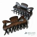 ヘアクリップ ウッド テイスト シンプル バンスクリップ アレンジ クリップ 大ぶり まとめ髪 プレゼント  簡易便不可 ヘア 髪飾り 髪留め 結婚式