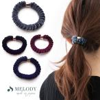ヘアアクセサリー ヘアゴム ベロア ゴム シュシュ まとめ髪