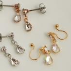  серьги сделано в Японии non отверстие серьги оригинальный titanium серьги ti-s маленький ..K18GP Drop заправка type Stone День матери 