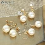 . покупка серьги боль . нет сделано в Японии non отверстие серьги жемчуг K18GP серьги оригинальный titanium маленький .. хлопок жемчуг 8mm покачивающийся Stone 50 плата 