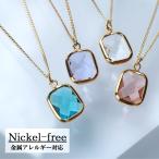 ネックレス レディース 日本製 金属アレルギー対応 透明 ニッケルフリー 喜平 k18gp ゴールド 大人 ペンダント おしゃれ 人気