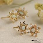 イヤリングピアス日本製アレルギー対...