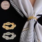  шарф кольцо якорь цепь морской цепь K18GP сверху товар симпатичный шарф останавливать шарф палантин модный День матери 40 плата 50 плата 60 плата Gold подарок 