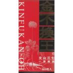 全国送料無料税込 激安十頭根 金不換王 600粒瓶入り(株)ベネ○ーレが販売していました 黒いパッケージの 金不換 仙三七 田七人参と 中身は同じです)