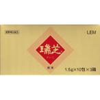 即納　本日〜明日発送　シイタケ菌糸培養培地抽出物（LEM）原末30包(10包×3個入)（LEM 茸嘉原末細粒1500　３０包と製造も製造メーカーも全く同じものです）