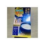 送料無料（沖縄　東北　北海道も　送料無料です優良配送　定形外郵便で送ります）イオナスパ&amp;ミネラルエッセンスジェルEX　しっとりタイプ　 80g