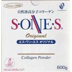 全国送料無料 ドクターズ・ブランド 激安 エス・ワン・エス オリジナル 600g (箱のラッピングは はがしています ご理解の上ご注文ください)