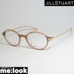 JILL STUART ジルスチュアート レディース 眼鏡 メガネ フレーム 02-0071-1　サイズ48 ブラウン