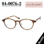 JILL STUART Jill Stuart очки оправа для очков солнцезащитные очки 04-0076-2 размер 47 прозрачный Brown sasa