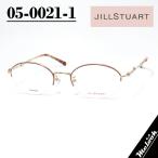 JILL STUART Jill Stuart очки оправа для очков солнцезащитные очки 05-0021-1 размер 50 розовый light gold 