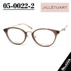 JILL STUART Jill Stuart очки оправа для очков солнцезащитные очки 05-0022-2 размер 51 прозрачный Brown light gold 