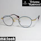 Vivienne Westwood　ヴィヴィアンウエストウッド レディース　眼鏡 メガネ フレーム 40-0002-1　サイズ45 ライトゴールド・ターコイズ