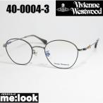 ショッピングvivienne Vivienne Westwood　ヴィヴィアンウエストウッド レディース　眼鏡 メガネ フレーム 40-0004-3　サイズ47 グレー・チャコール