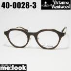 ショッピングWestwood Vivienne Westwood ヴィヴィアンウエストウッド レディース 眼鏡 メガネ フレーム サングラス 40-0028-3 サイズ48 ブラウン