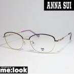 ANNA SUI アナスイ レディース 眼鏡 メガネ フレーム 60-9032-1 度付可 パープル　ライトゴールド