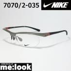 NIKE ナイキ VORTEX ボルテックス 軽量 スポーツ 眼鏡 メガネ フレーム 7070/2-035-57グレイ