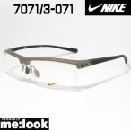 NIKE ナイキ VORTEX ボルテックス 軽量 スポーツ 眼鏡 メガネ フレーム 7071/3-071-59 度付可 マットグレイ