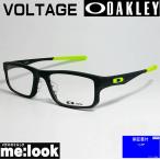 ショッピングASIAN OAKLEY オークリー 正規品 眼鏡 メガネ フレーム VOLTAGE ボルテージ OX8066-0753 ASIAN サテンブラック