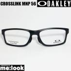 OAKLEY オークリー パーツ CROSSLINK MNP サイズ56 クロスリンク MNP フロントパーツ サテンブラック 8141-F-SBK-56 4サイズパット付属