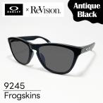 OAKLEY × ReVision オークリー サングラス 9245-S-REABK 9245 ブラック グレー FROGSKINS / フロッグスキン ReVision製レンズ Antique Black マットブラック