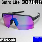OAKLEY Oacley OO9463A-0239 Sutro Lite Hsu Toro свет солнцезащитные очки 009463A-0239 коврик карбоновый p ритм Golf 