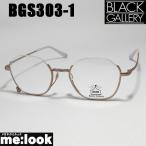 BLACK GALLERY черный гарантия Lee обратный неполная оправа легкий рама Classic очки оправа для очков BGS303-1-48 светло-коричневый 