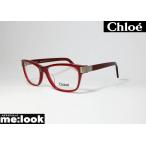 Chloe クロエ レディース 眼鏡 メガネ フレーム CE2655-603-53レッドパープル