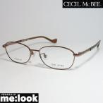 CECIL McBEE セシルマクビー 訳あり　 レディース 眼鏡 メガネ フレーム CMF3040-2-52 度付可 ブラウン