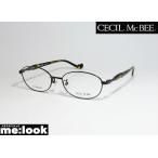 CECIL McBEE セシルマクビー 訳あり　 レディース 眼鏡 メガネ フレーム CMF3044-1-52 度付可 ダークブラウン