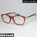 CECIL McBEE セシルマクビー 訳あり　 レディース 眼鏡 メガネ フレーム CMF7053-3-51 度付可 レッド