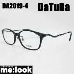 DaTuRadachula маленький демон очки женский очки оправа для очков DA2019-4-52 раз есть возможно серый 