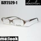 dazzlin Dazzlin женский очки оправа для очков DZF2529-1-52 серый половина 