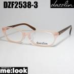 dazzlin Dazzlin женский очки оправа для очков DZF2538-3-52 прозрачный розовый 