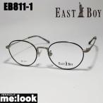 EAST BOY East Boy очки оправа для очков EB811-1-49 раз есть возможно черный серебряный 