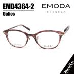 EMODA emo da женский очки оправа для очков солнцезащитные очки EMD4364-2-48 раз есть возможно sasa лиловый 