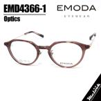 EMODA emo da женский очки оправа для очков солнцезащитные очки EMD4366-1-48 раз есть возможно розовый Brown 