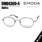 EMODA emo da женский очки оправа для очков солнцезащитные очки EMD4369-4-48 раз есть возможно серый 